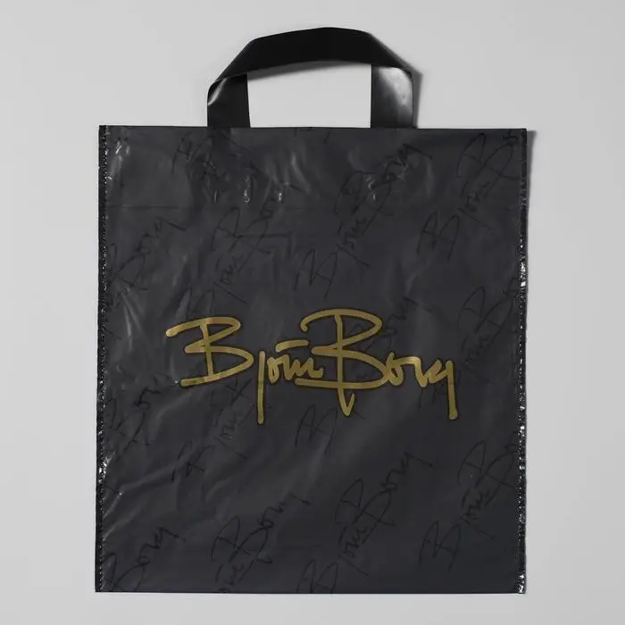 Пакет «Борг» матовый, полиэтиленовый с петлевой ручкой, 30×32 см, 70 мкм