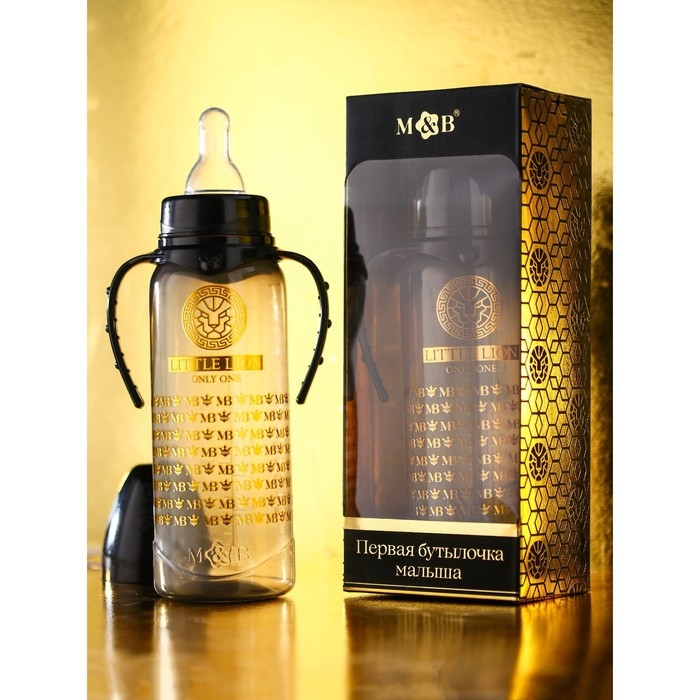 Бутылочка для кормления «Little lion», классическое горло, с ручками, 250 мл., от 0 мес., Золотая коллекция