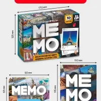 Мемо &laquo;Экскурсия по миру. Шедевры архитектуры&raquo;, 50 карточек, 2 игрока, 5+