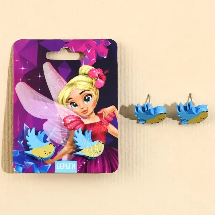 Серьги детские «Птички», гвоздики Серьги детские «Птички», гвоздики