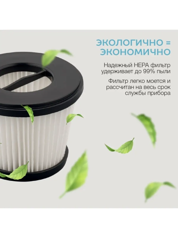 Пылесос для дома циклон 1500 Вт Пылесос для дома циклон 1500 Вт