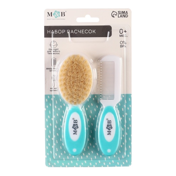 Набор расчесок с нейлоновой щетиной М&В, цвет бирюзовый Набор расчесок с нейлоновой щетиной М&В, цвет бирюзовый