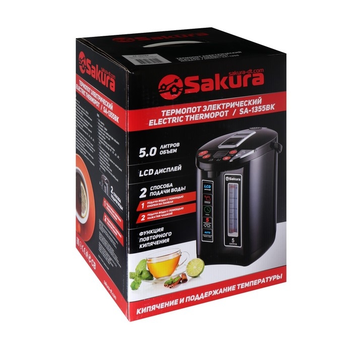 Термопот Sakura SA-1355BK, 1200 Вт, 5 л, регулировка t°, чёрный Термопот Sakura SA-1355BK, 1200 Вт, 5 л, регулировка t°, чёрный