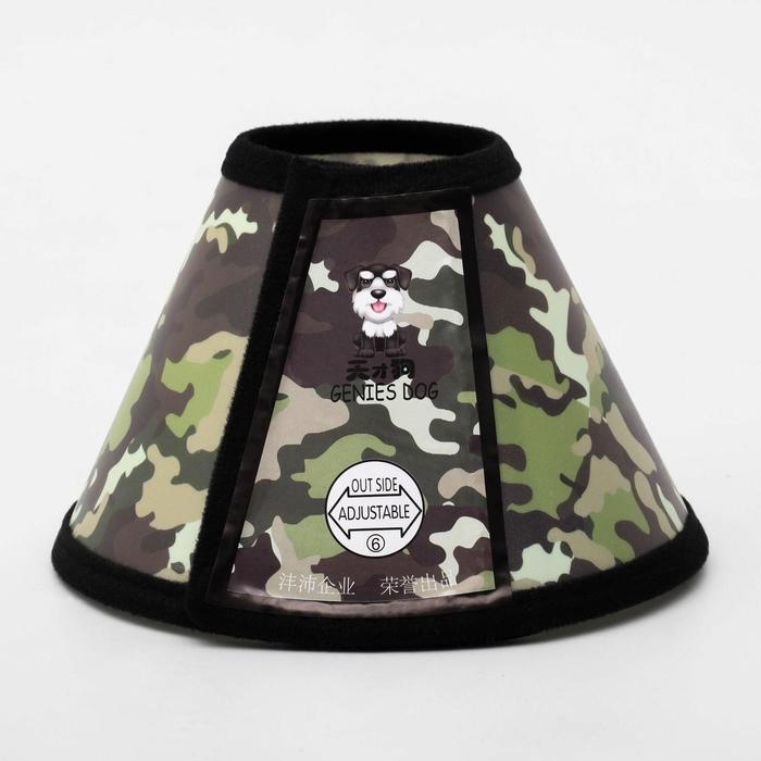 Ветеринарный воротник №6, обхват шеи 19-22,5 см, высота 10,5 см, хаки Ветеринарный воротник №6, обхват шеи 19-22,5 см, высота 10,5 см, хаки