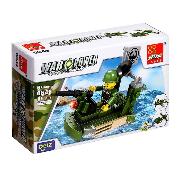 Конструктор 4 в 1 Военные &laquo;Армия&raquo;, 4 вида МИКС