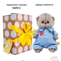 Мягкая игрушка &laquo;Кот Басик BABY&raquo; в голубом комбинезоне с сердечком, 20 см