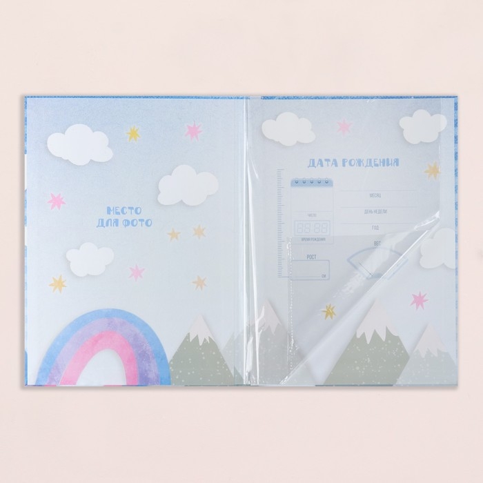 Свидетельство о рождении Свидетельство о рождении "Единорог" тиснение, А4