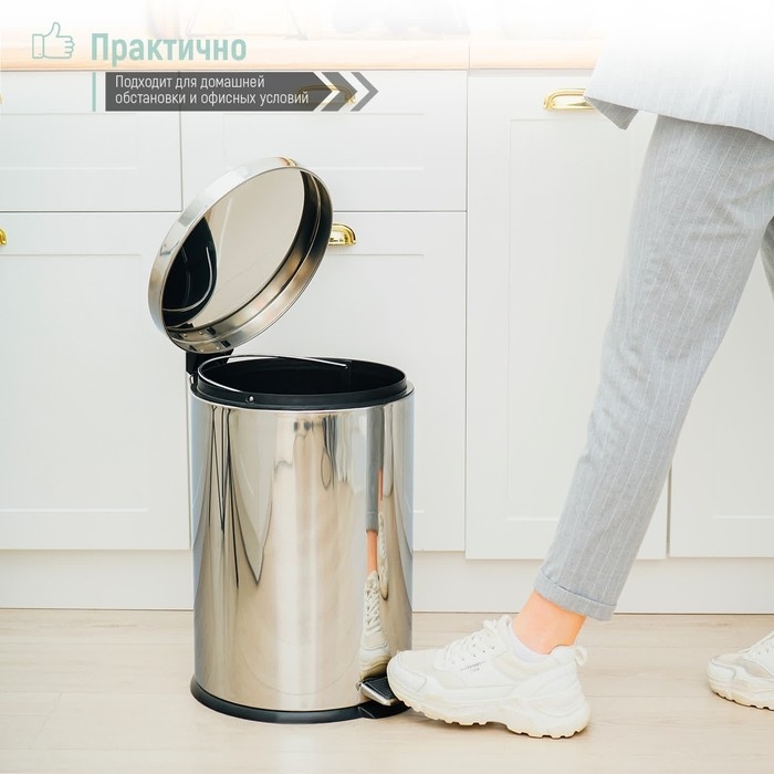 Ведро мусорное с педалью Доляна, 5 л, нержавеющая сталь, цвет хромированный Ведро мусорное с педалью Доляна, 5 л, нержавеющая сталь, цвет хромированный