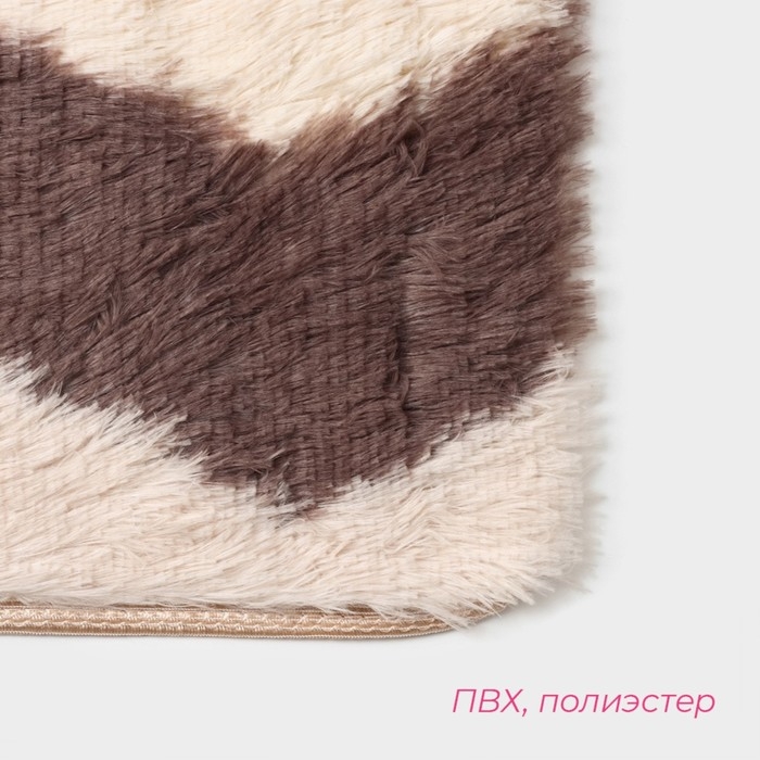 Коврик для дома Доляна «Зиг-заг», 40×60 см, цвет коричневый Коврик для дома Доляна «Зиг-заг», 40×60 см, цвет коричневый