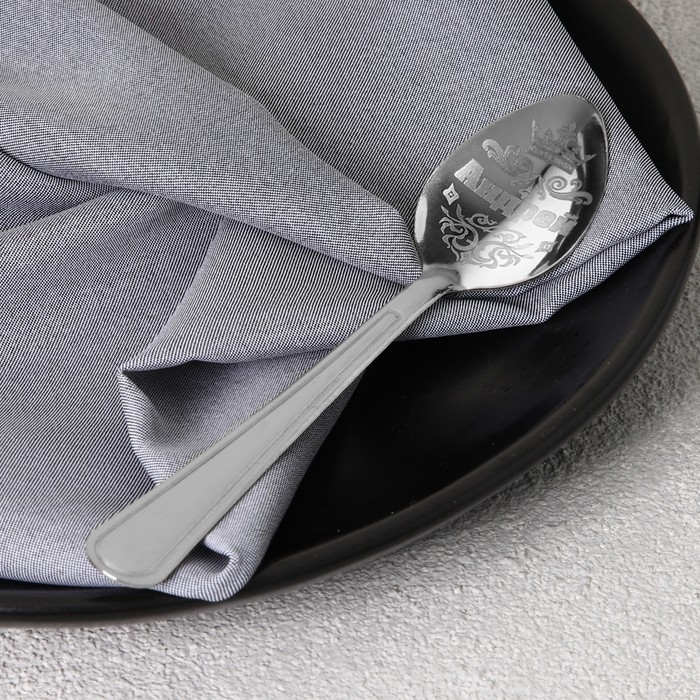 Ложка чайная с гравировкой с 23 Февраля &laquo;Андрей&raquo;, 3 х 14 см.