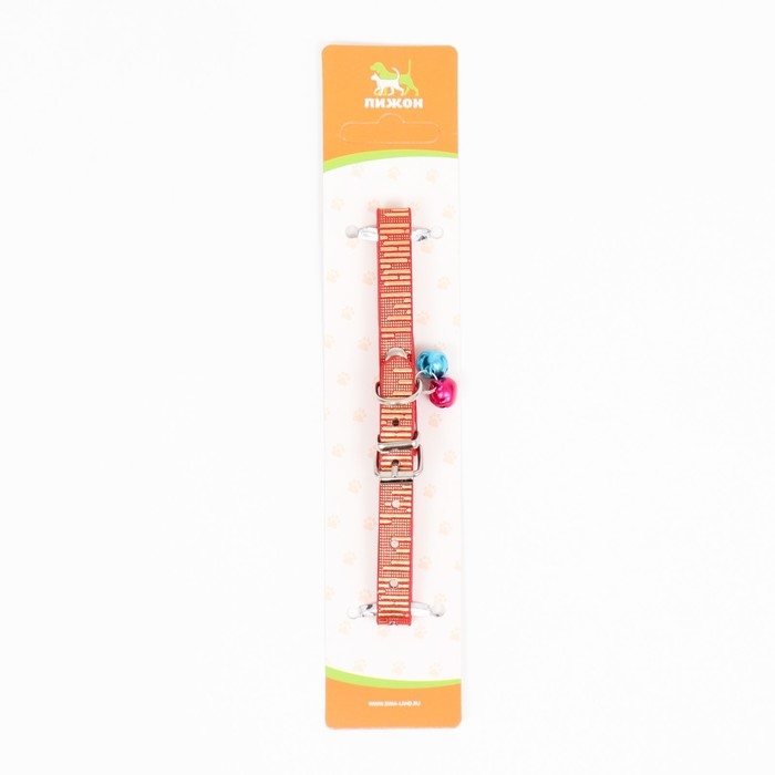 Ошейник Ошейник "Блестящая полоса", искусственная кожа, 31 х 1 см, микс цветов