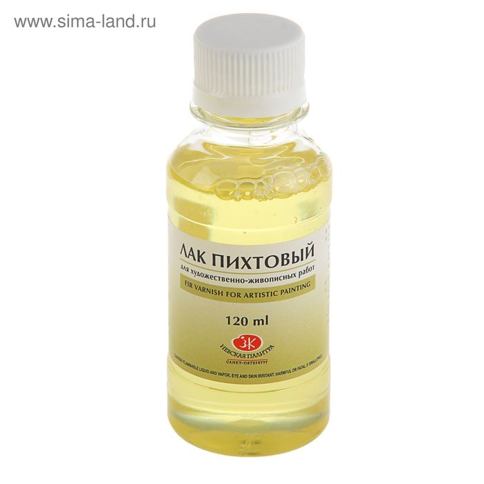 Лак для масла пихтовый ЗХК, 120 мл, 2533909 Лак для масла пихтовый ЗХК, 120 мл, 2533909