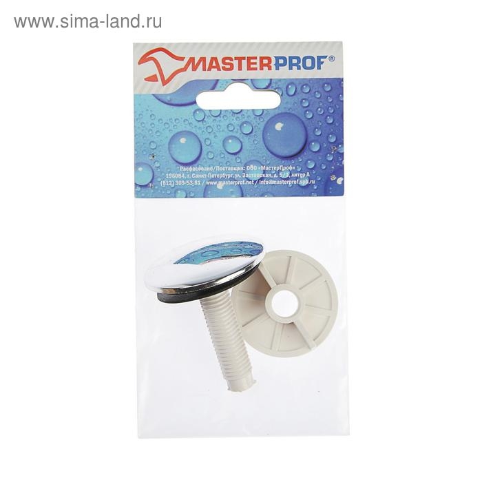 Заглушка отверстия умывальника под смеситель Masterprof ИС.130496, 50 мм, хром Заглушка отверстия умывальника под смеситель Masterprof ИС.130496, 50 мм, хром