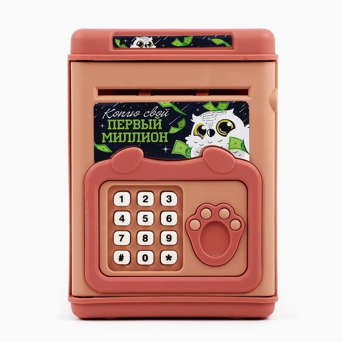 Копилка-сейф Копилка-сейф "Коплю свой первый миллион", 15,5х11х10 см