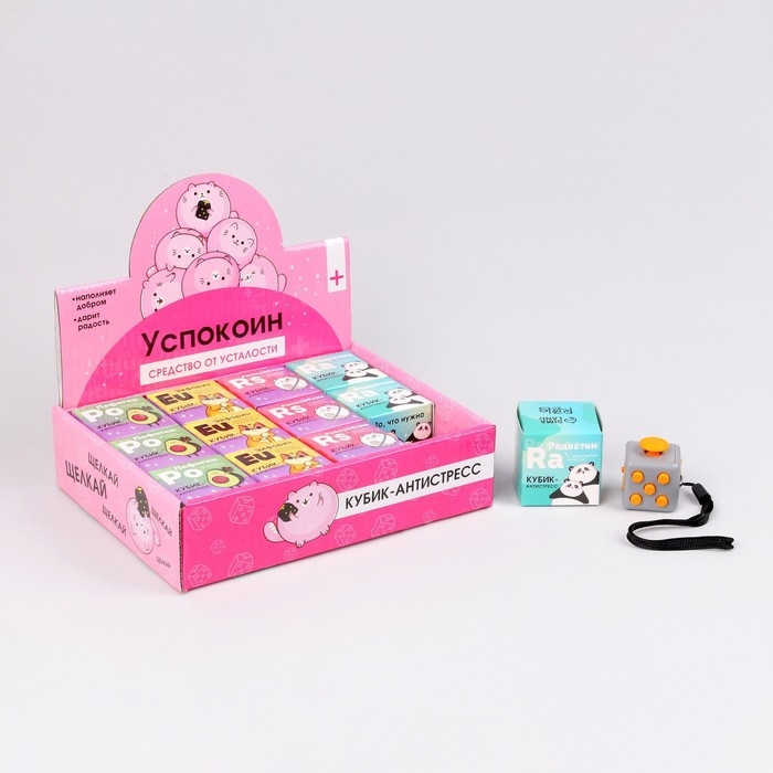 Фиджет кубик антистресс «Успокоин», МИКС, в шоубоксе