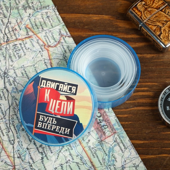 Стакан складной «Двигайся к цели», 130 мл Стакан складной «Двигайся к цели», 130 мл