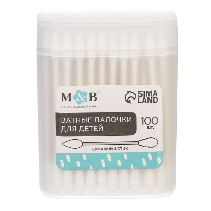 Ватные палочки в тубе 100 шт.,  наконечник - спираль | острый, хлопок/бумага(стик) Ватные палочки в тубе 100 шт.,  наконечник - спираль | острый, хлопок/бумага(стик)