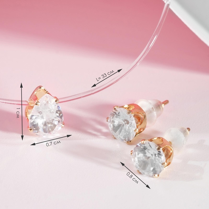 Гарнитур 2 предмета: серьги, кулон «На леске» капелька, цвет белый в золоте, 30 см