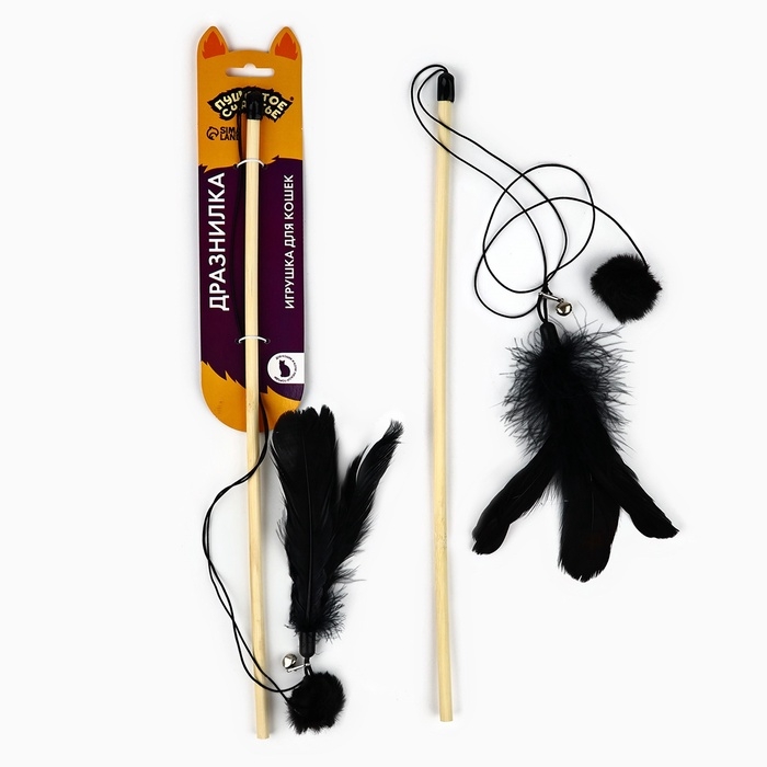 Игрушка дразнилка для кошек с пером и помпоном «Кошечка», черный Игрушка дразнилка для кошек с пером и помпоном «Кошечка», черный