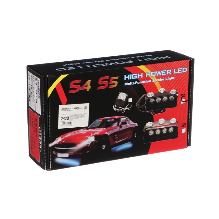 Сигнальный стробоскоп под лобовое стекло, 12В, 15 режимов, красно-синий Сигнальный стробоскоп под лобовое стекло, 12В, 15 режимов, красно-синий