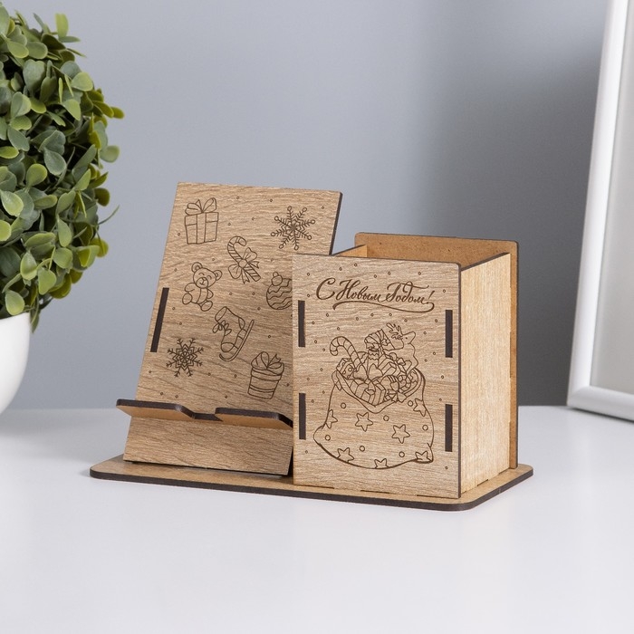 Органайзер настольный  Органайзер настольный "Мешок с подарками" 18х12,5х9 см (набор 8 деталей)