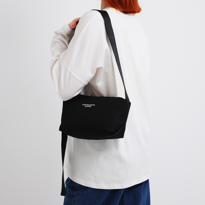 Сумка молодёжная на молнии, цвет чёрный Сумка молодёжная на молнии, цвет чёрный