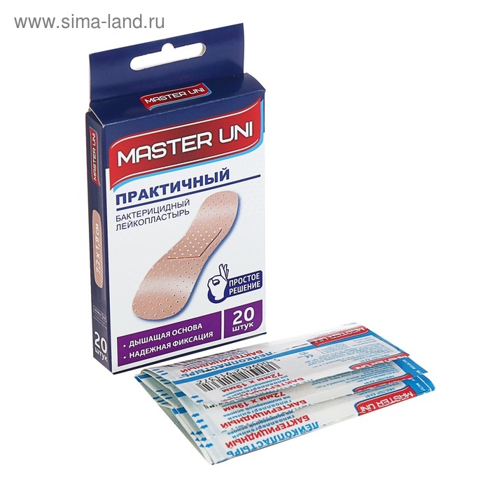 Лейкопластырь бактерицидный MASTER UNI  Лейкопластырь бактерицидный MASTER UNI "Практичный" на тканевой основе, 20 шт