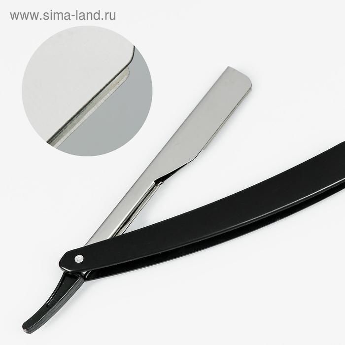 Опасная бритва Шаветт (без лезвия), микс Опасная бритва Шаветт (без лезвия), микс