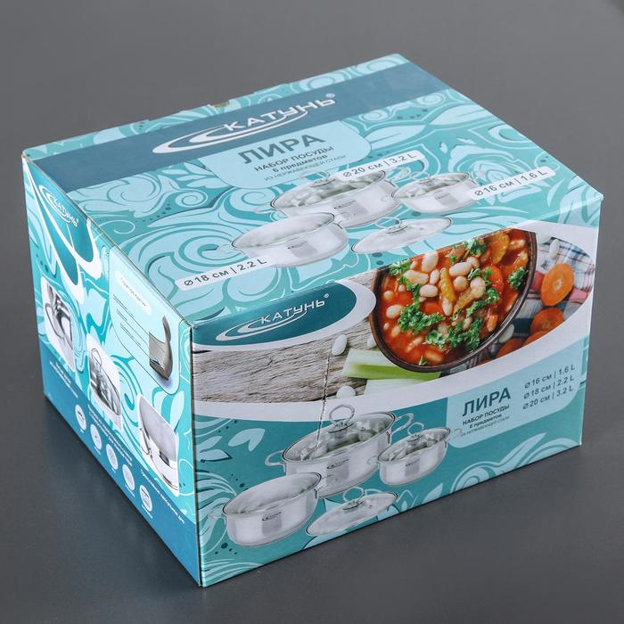 Набор кастрюль «Лира», 3 предмета: 1,6 л, 2,2 л, 3,2 л, стеклянные крышки, капсульное дно, индукция Набор кастрюль «Лира», 3 предмета: 1,6 л, 2,2 л, 3,2 л, стеклянные крышки, капсульное дно, индукция