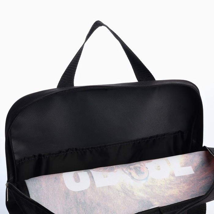 Папка для труда А4 на молнии текстиль 70мм 350 х 270 унив «1 сентября: В космосе» Папка для труда А4 на молнии текстиль 70мм 350 х 270 унив «1 сентября: В космосе»