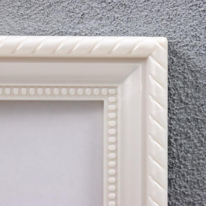 Фоторамка пластик L-1 21х30 см белый (пластиковый экран) Фоторамка пластик L-1 21х30 см белый (пластиковый экран)