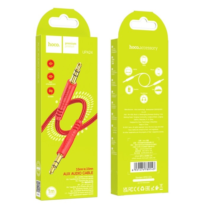 Кабель AUX Hoco UPA24, Jack 3.5 мм (m) - Jack 3.5 мм (m), 1 м, нейлон, красный Кабель AUX Hoco UPA24, Jack 3.5 мм (m) - Jack 3.5 мм (m), 1 м, нейлон, красный