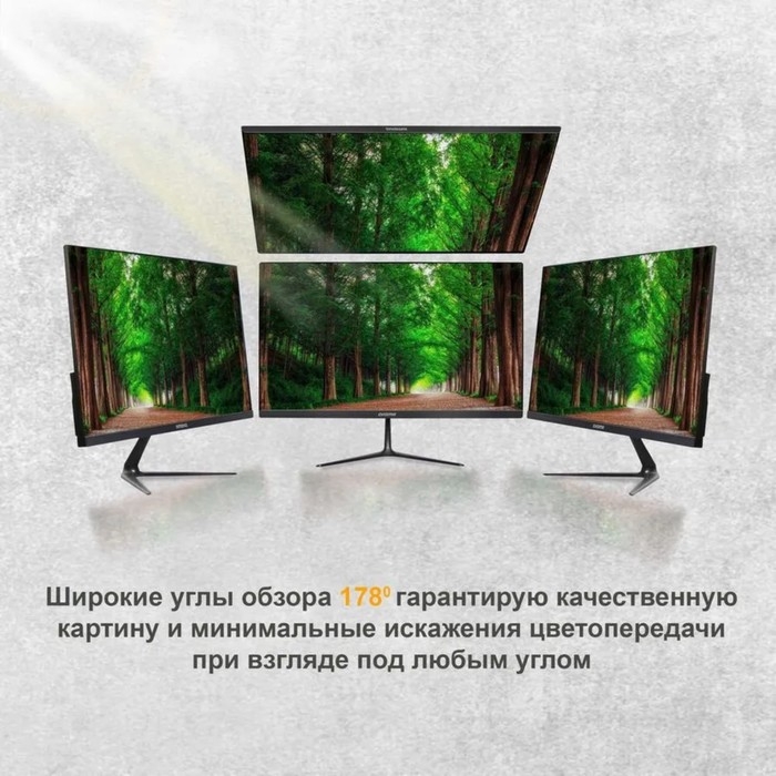 Монитор Digma DM-MONB2202, 21.5 Монитор Digma DM-MONB2202, 21.5", VA, 1920x1080, 75Гц, 5 мс, D-Sub, HDMI, чёрный