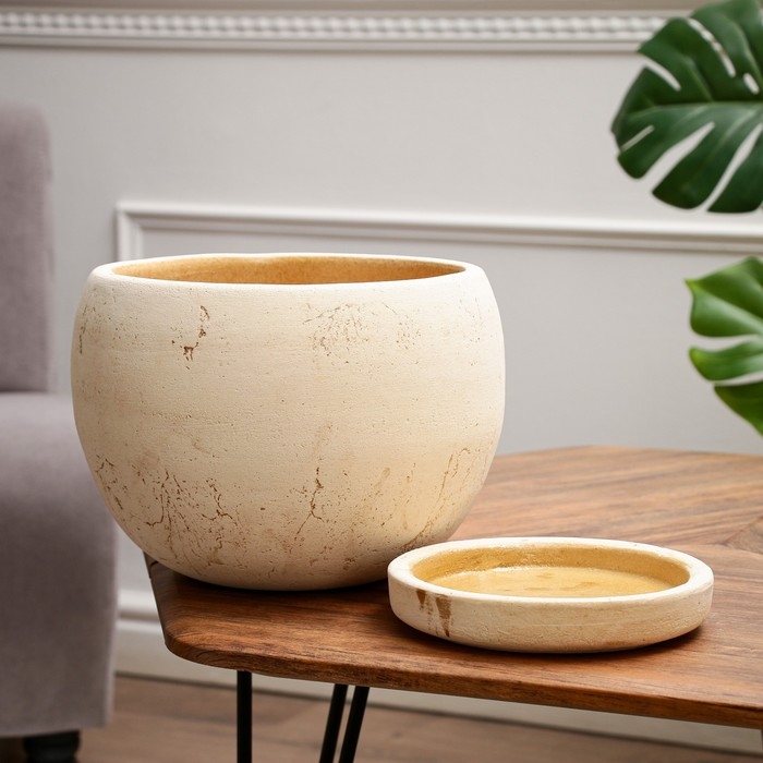 Горшок цветчоный Горшок цветчоный "Шар средний", 8 л, диаметр 25 см, высота 21 см