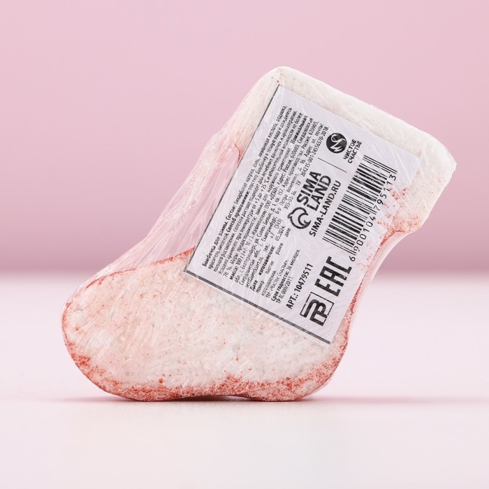 Новый Год. Бомбочка для ванны, 100 г, аромат ванили Новый Год. Бомбочка для ванны, 100 г, аромат ванили