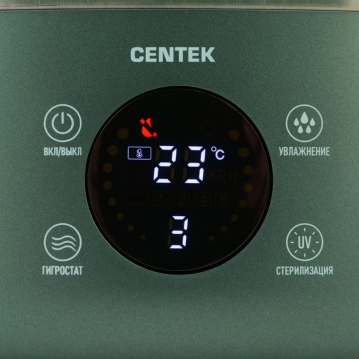 Увлажнитель воздуха Centek СТ-5103, ультразвуковой, 25 Вт, 4.5 л, до 35 м2, зелёный