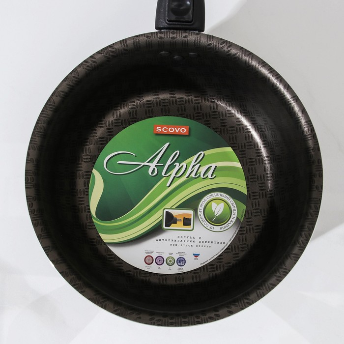 Ковш «Альфа» 1,5 л, стеклянная крышка, пластиковая ручка, антипригарное покрытие, цвет красный Ковш «Альфа» 1,5 л, стеклянная крышка, пластиковая ручка, антипригарное покрытие, цвет красный