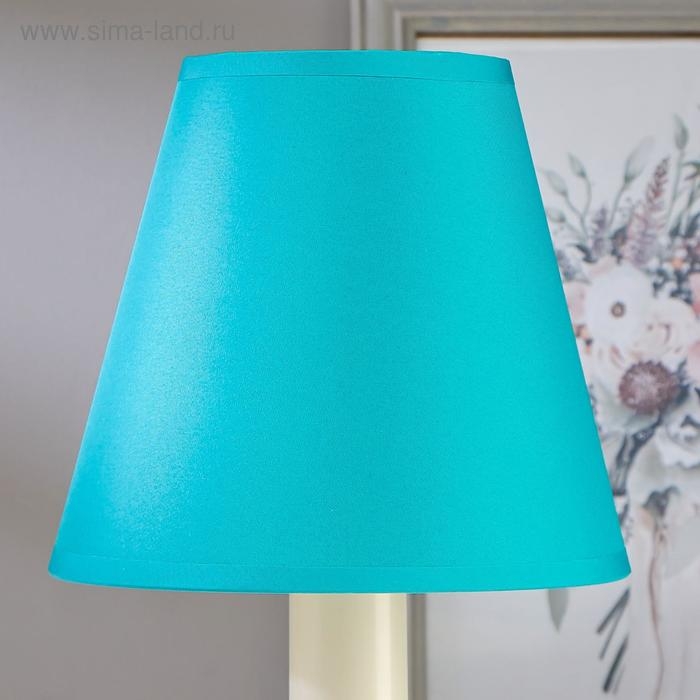 Лампа настольная 92204 1хЕ14 15Вт жемчуг/бирюзовый d=18 см, h=28,5 см RISALUX