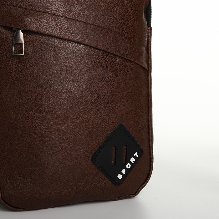 Сумка мужская, цвет коричневый Сумка мужская, цвет коричневый