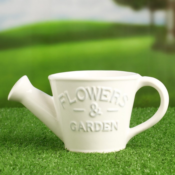 Кашпо Кашпо "Лейка Элегант" белое, 12х20х10см