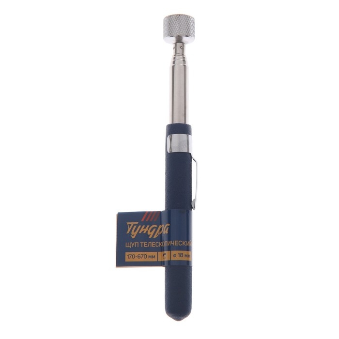 Магнит телескопический ТУНДРА, диаметр 18 мм, 170 - 670 мм, до 2 кг Магнит телескопический ТУНДРА, диаметр 18 мм, 170 - 670 мм, до 2 кг
