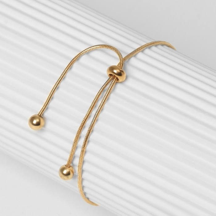 Браслет «Затяжка» утончённый, цвет золото