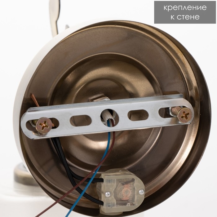 Бра 2186/1 E27 40Вт бронза 22х11х20 см