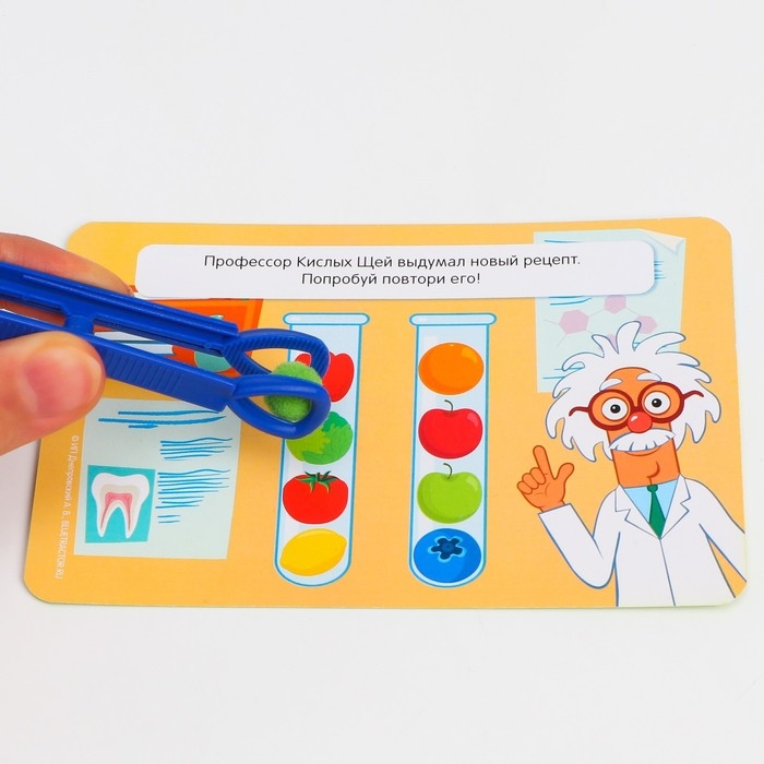 Развивающий набор «Цветные бомбошки: сложи по образцу», цвета, счёт, по методике Монтессори Развивающий набор «Цветные бомбошки: сложи по образцу», цвета, счёт, по методике Монтессори