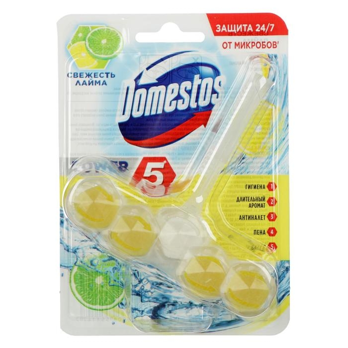 Блок для очищения унитаза, Domestos Power 5,  Блок для очищения унитаза, Domestos Power 5, "Свежесть лайма", 55 г