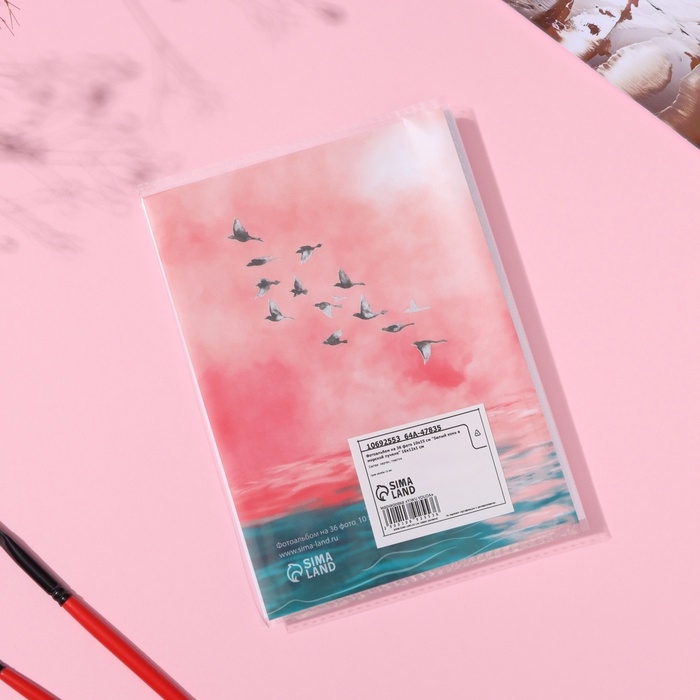 Фотоальбом на 36 фото 10х15 см Фотоальбом на 36 фото 10х15 см "Белый конь в морской пучине" 16х12х1 см