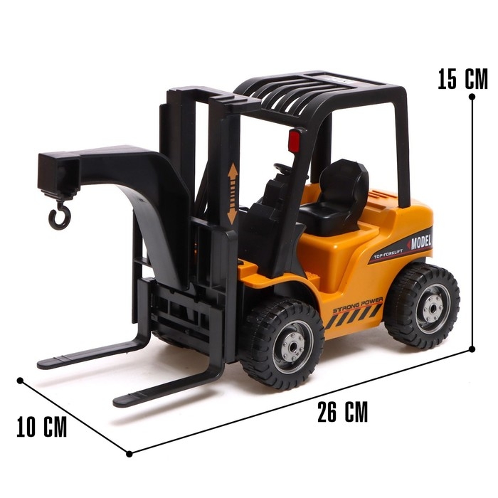 Машина радиоуправляемая «Погрузчик», работает от аккумулятора Машина радиоуправляемая «Погрузчик», работает от аккумулятора