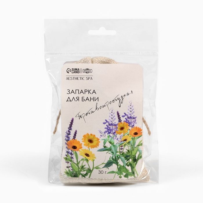 Запарка для бани Запарка для бани "Противопростудная" календула, шалфей 30 г