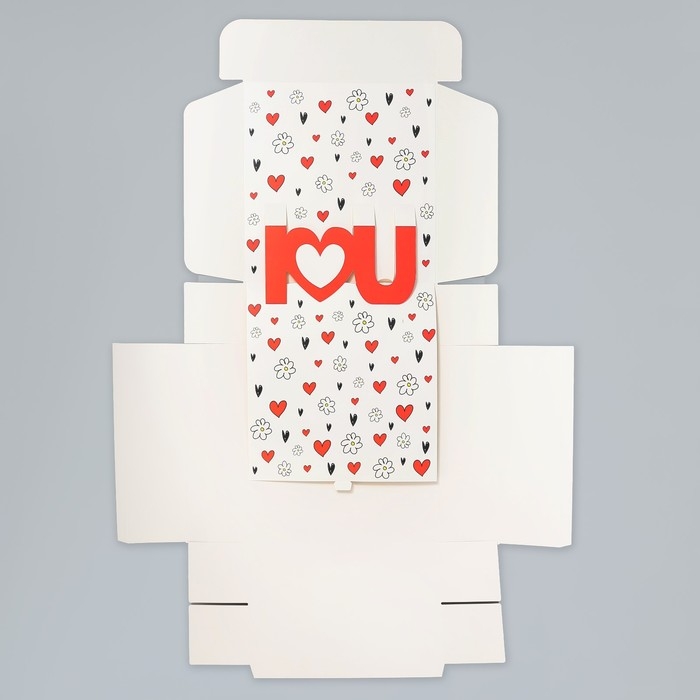 Коробка подарочная складная, упаковка, «Любовь», 26 х 26 х 8 см