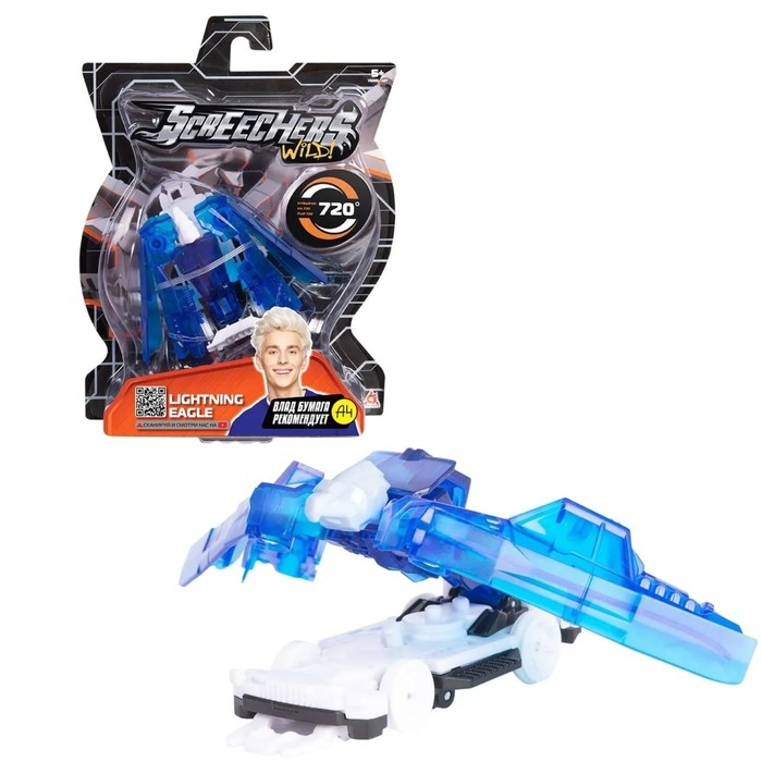 Машинка - трансформер «Лайтнинг Игл 720», Дикие Скричеры, Влад А4 Машинка - трансформер «Лайтнинг Игл 720», Дикие Скричеры, Влад А4